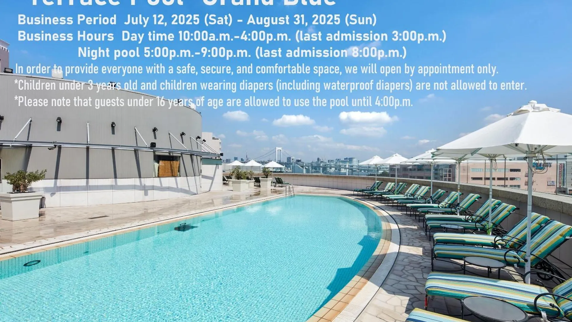 Hotel Grand Nikko Tokyo Daiba