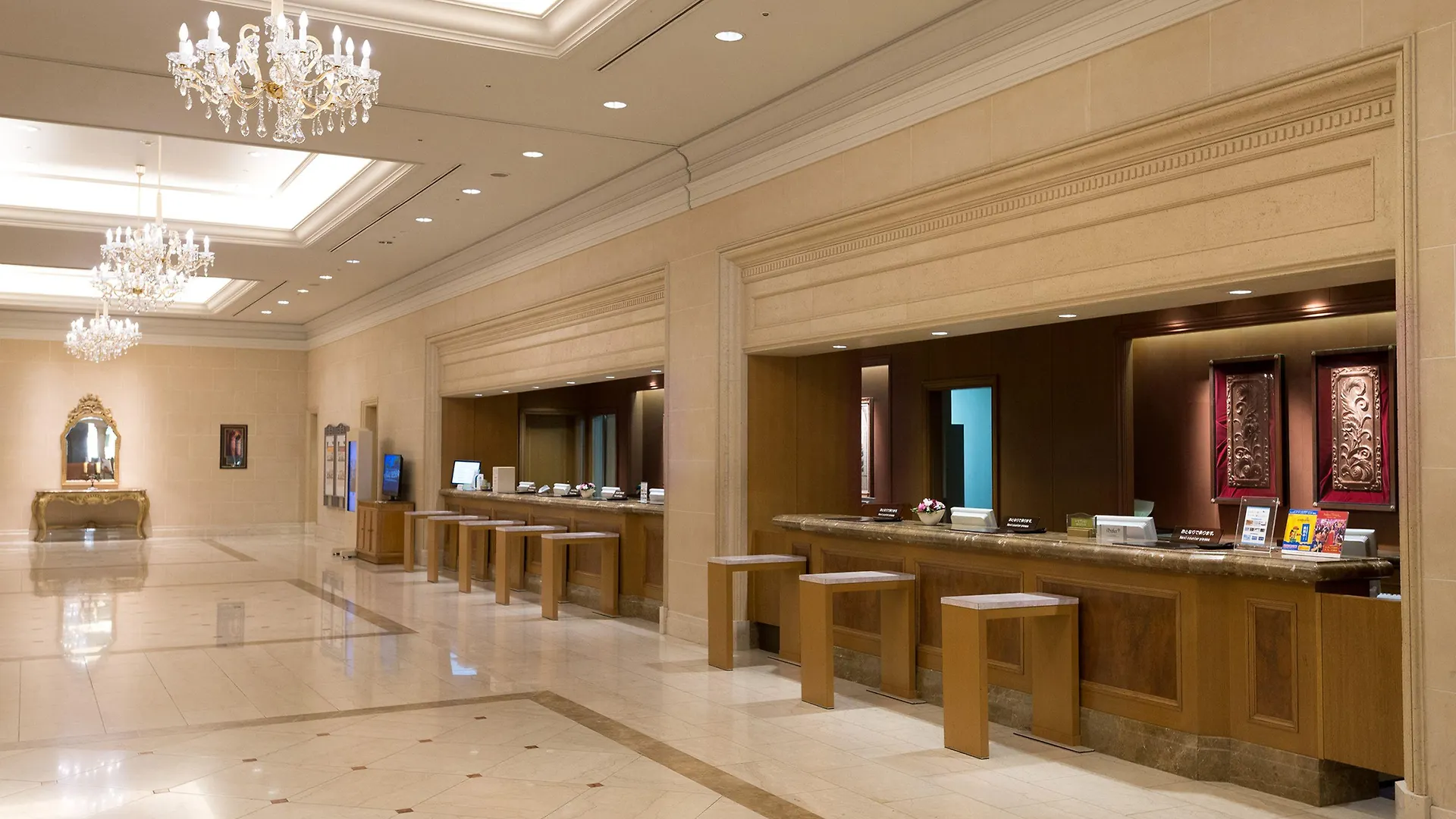 Hotel Grand Nikko Tokyo Daiba