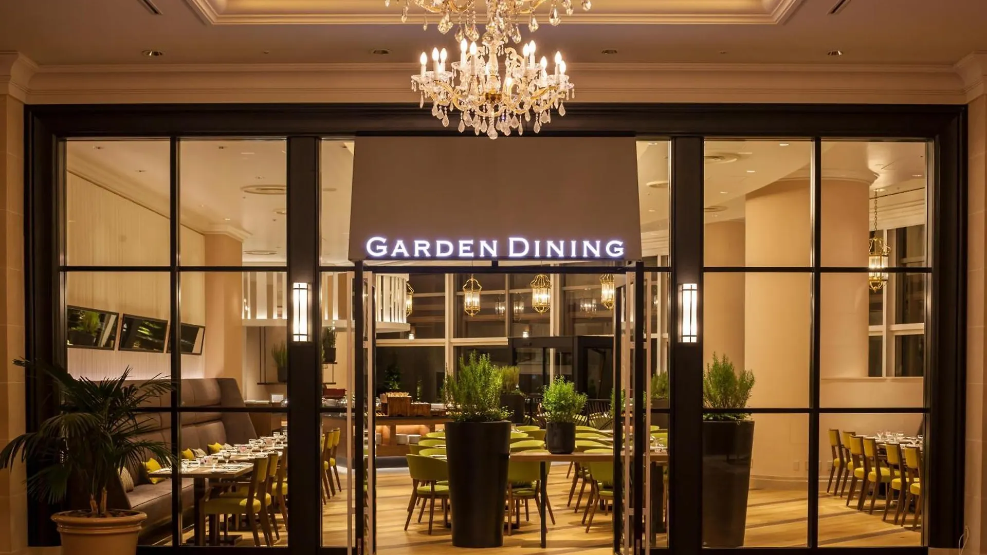 Hotel Grand Nikko Tokyo Daiba