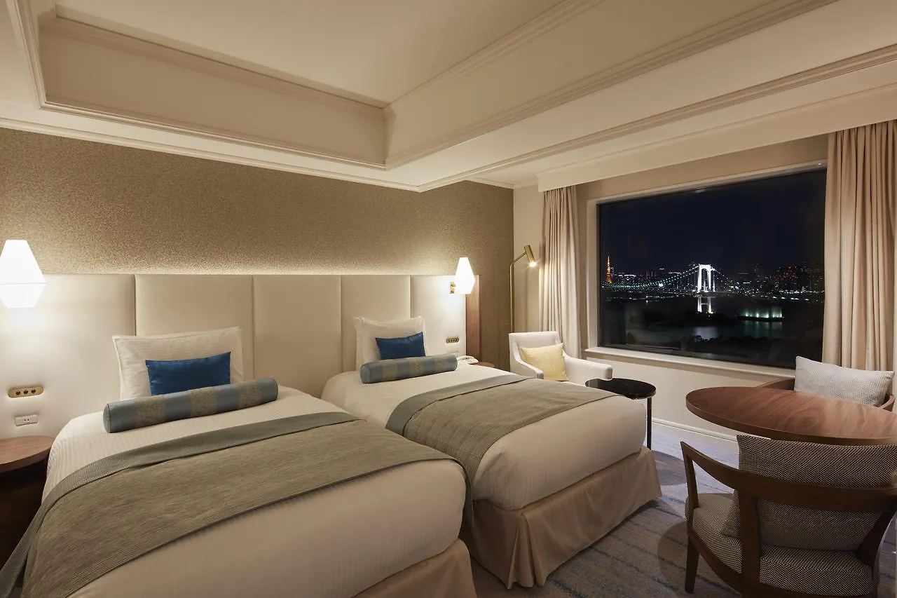 Hotel Grand Nikko Tokyo Daiba