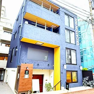 Vacation Heiwajima I Apartamento