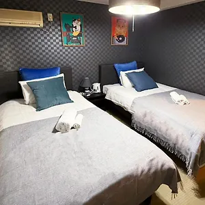Asakusa Nibankan Apartamento