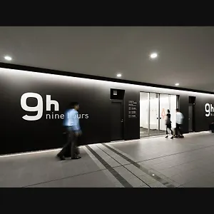 9h Nine Airport Capsulehotel